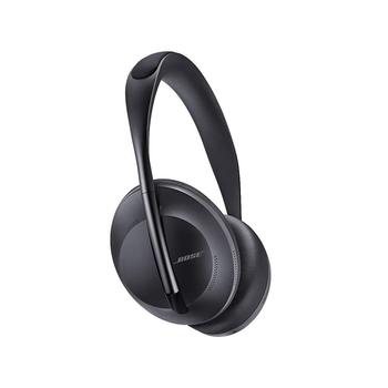 bose nc700 急いでます Bose NC700 Active Noise Cancelling Headphones| Simply the
